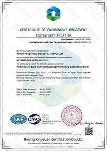 page-220-310 page-220-310