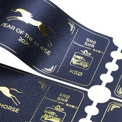 Waterproof Cosmetic Bottle Labels